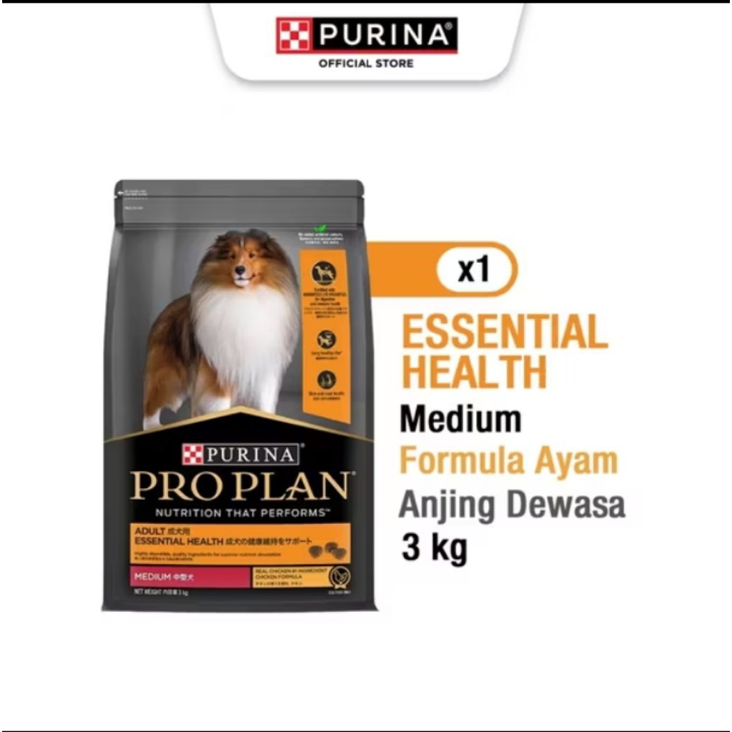 Proplan 3kg Adult dog Medium