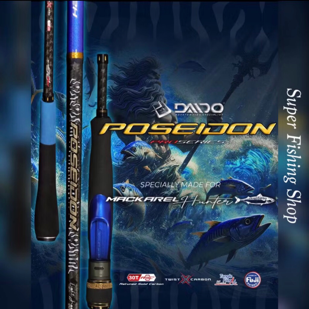Joran Daido Poseidon Mackarel Hunter 185cm Jigging Rod Ring Fuji