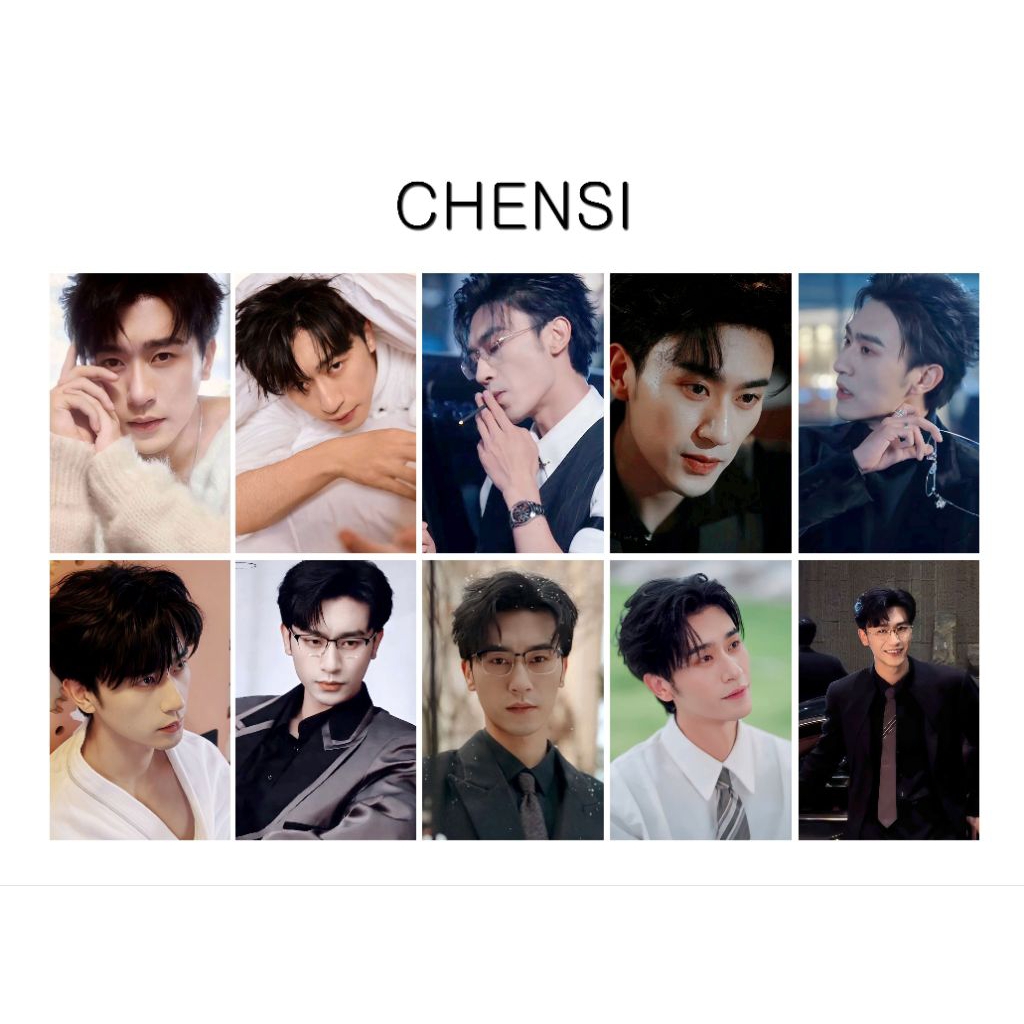 CHENSI PHOTOCARD ACTOR SHORT DRAMA PHOTOCARD