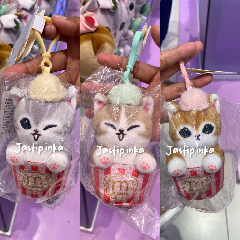Miniso x Mofusand - keychain plush ice cream mofusand