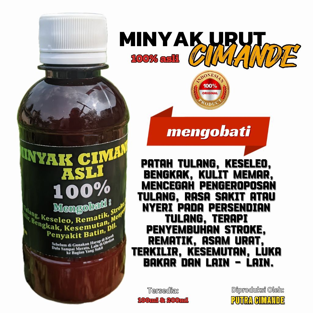 Minyak Urut Cimande / Minyak Cimande asli / Minyak Cimande 100% Original