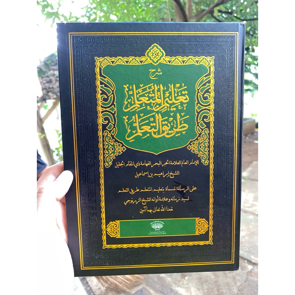 syarah taklim mutaalim smb/syarah taklim SMB