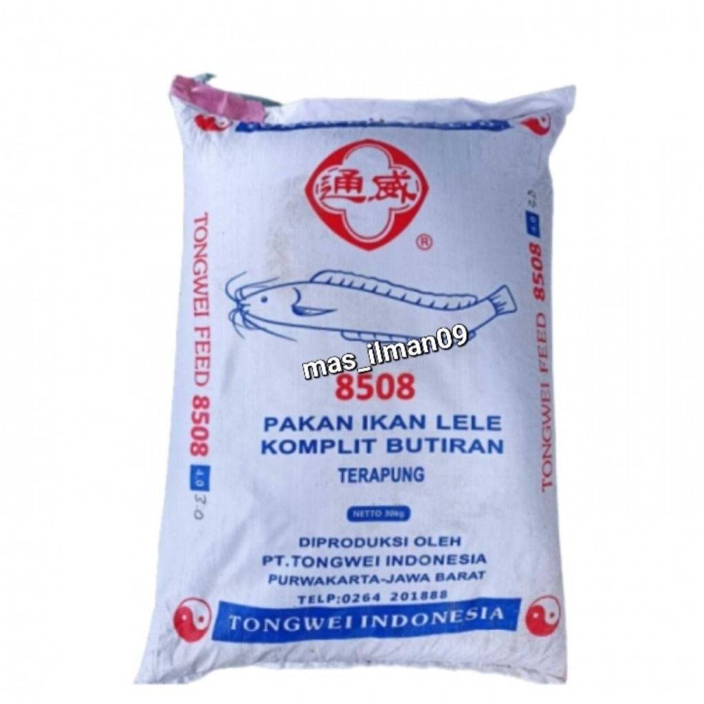 pakan ikan lele tong wei protein tinggi 34%