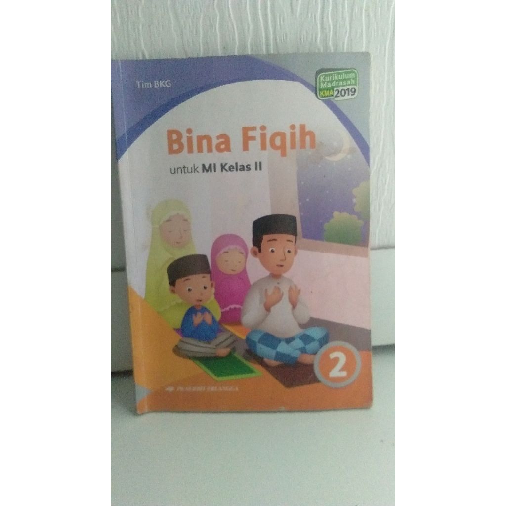 Buku PAI fiqih kelas 2