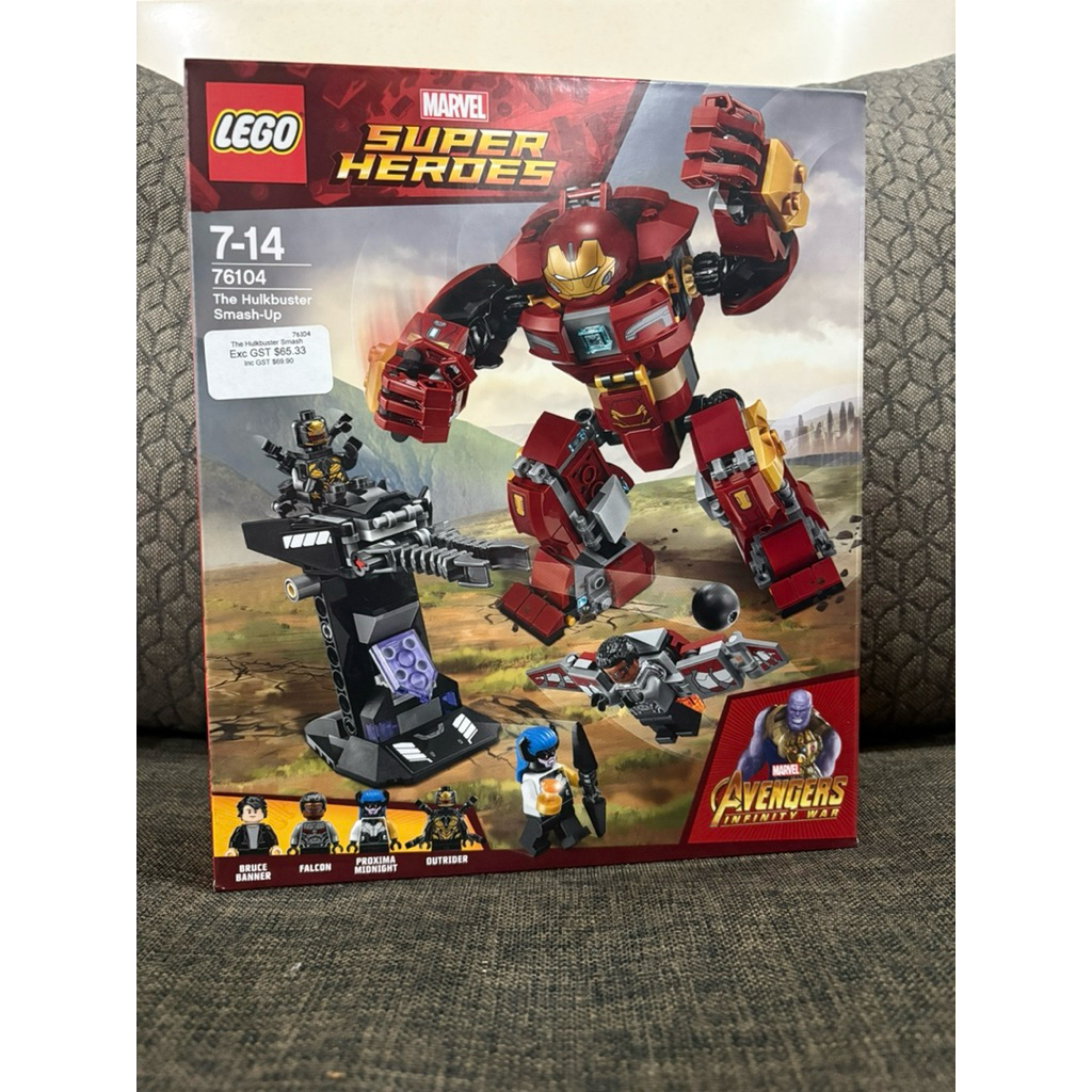 New Lego Super Heroes The Hulkbuster Smash Up lego 76104