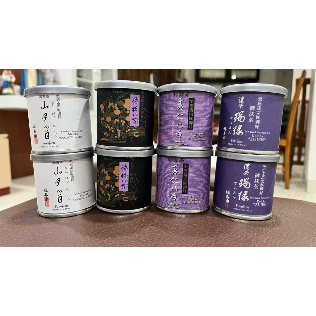 FUKUJUEN SEIJIN NO SHIRO 20 GRAM