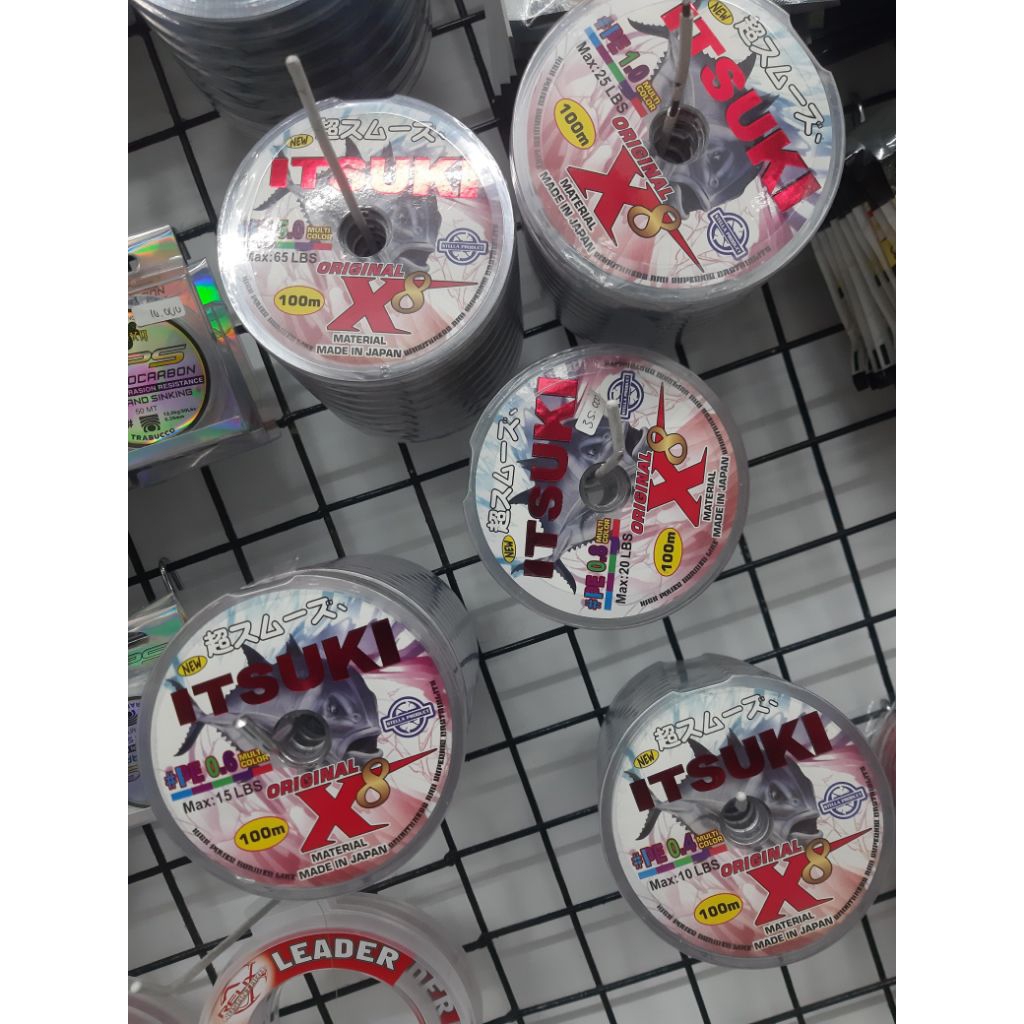 senar pancing PE stella Itsuki X8 multicolour connecting 100m 0.4 0.6 0.8 1 3 5 PE line kuat