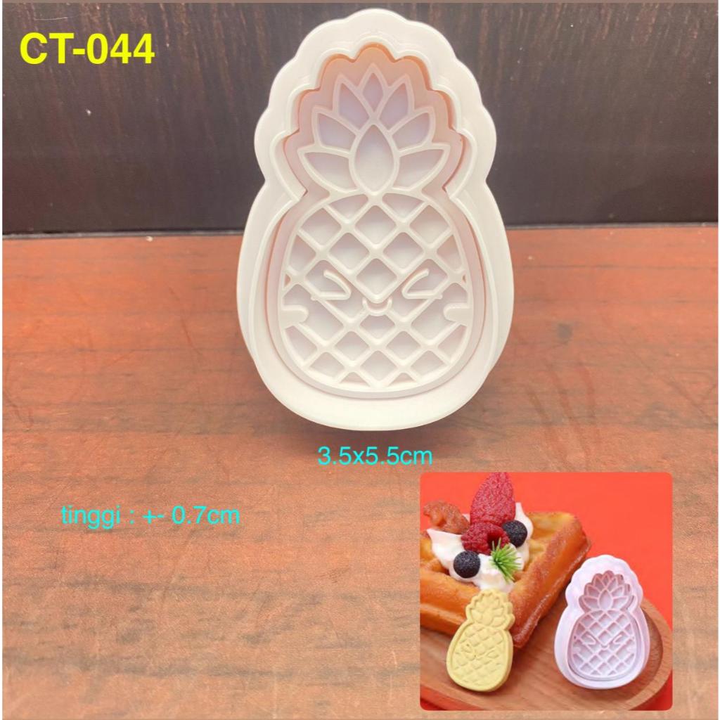 CT-044 CETAKAN NENAS 0.7CM / CETAKAN KUE KERING / CETAKAN BISKUIT / CETAKAN CHERRY / CETAKAN  FULUSH