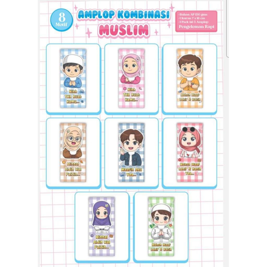 

Amplop Lebaran Besar (1 Ball)