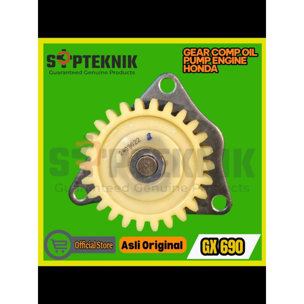 GEAR COMP OLI PUMP GX630,GX960 HONDA