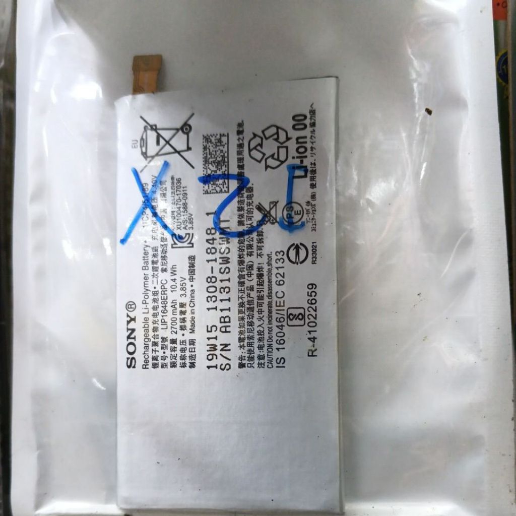 BATERAI BATRE SONY XPERIA XZ1 MINI