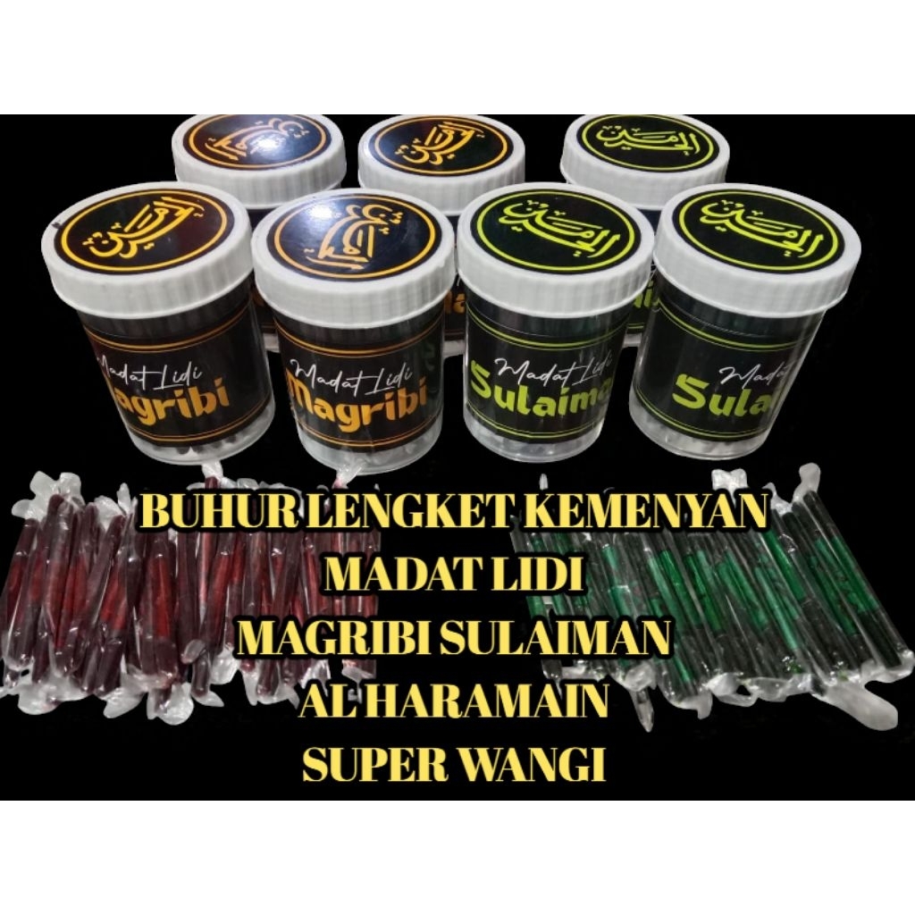 AROMATERAPI BUHUR LENGKET MADAT LIDI MAGRIBI SULAIMAN SUPER WANGI 1 TOPLES ISI 100 BIJI SUPER WANGI 