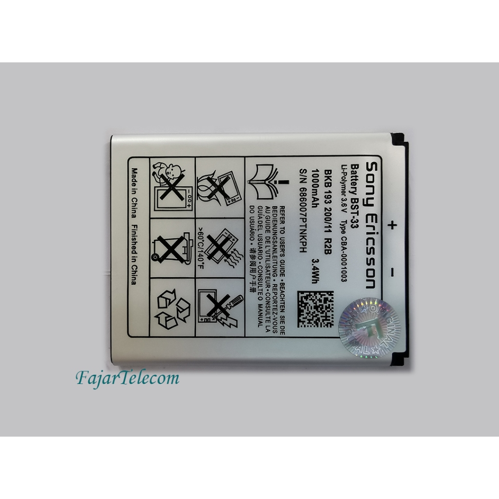 Btr BST-33 Compatible Sony Ericsson K800 W850 W550 K810 M600 P990 Z710 W950 P1i Z610 V630 Z530 K530 
