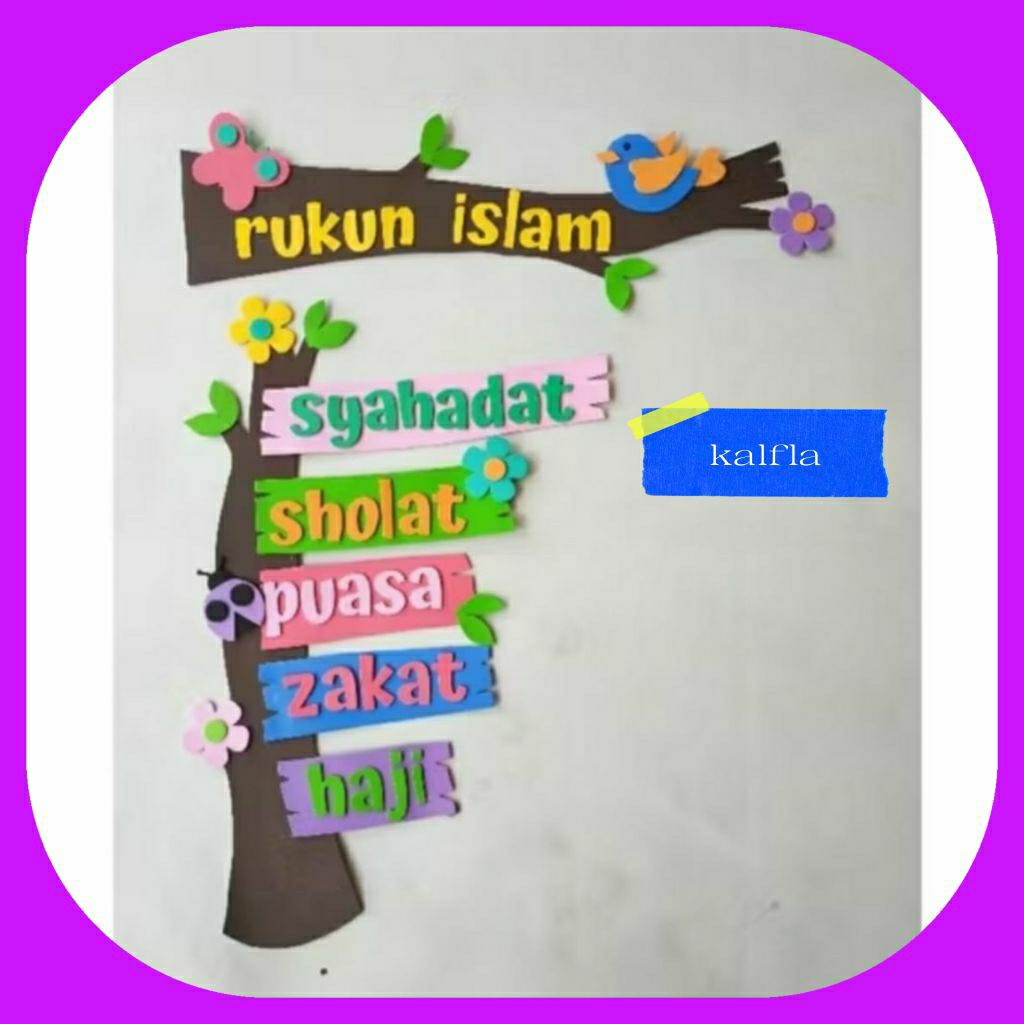 hiasan dinding rukun islam rukun iman / hiasan kelas paud tk sd termurah