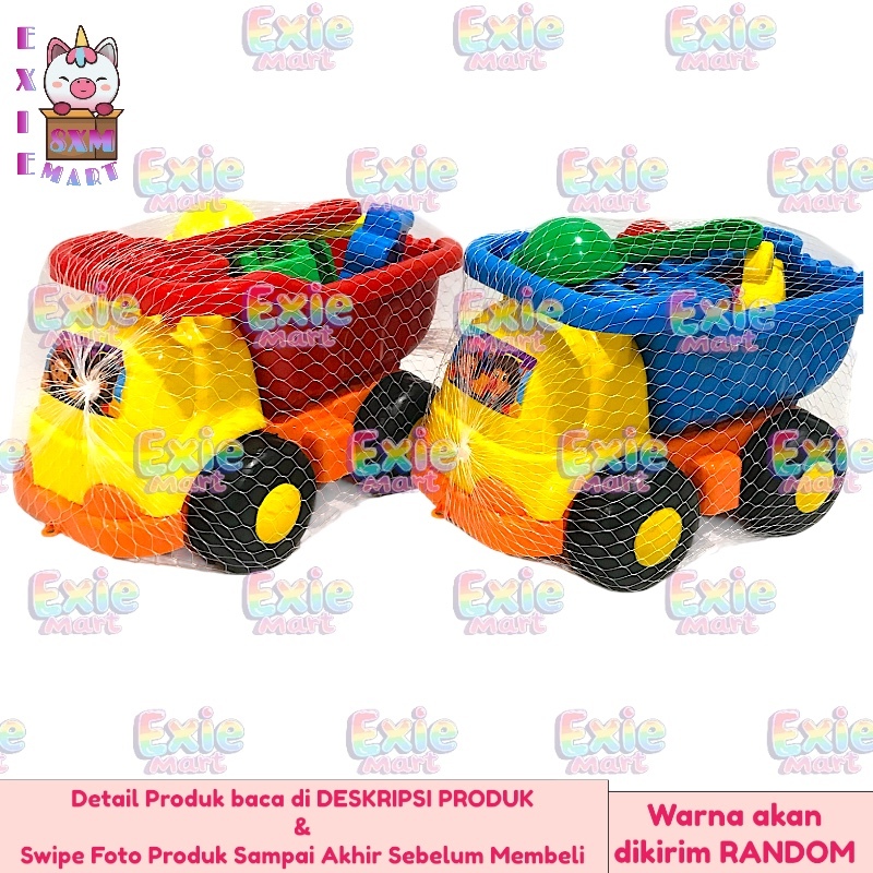 MAINAN TRUK PASIR PANTAI + CETAKAN + SEKOP SET - MAINAN TRUK PANTAI KECIL + CETAKAN + SEKOP SET [JM5