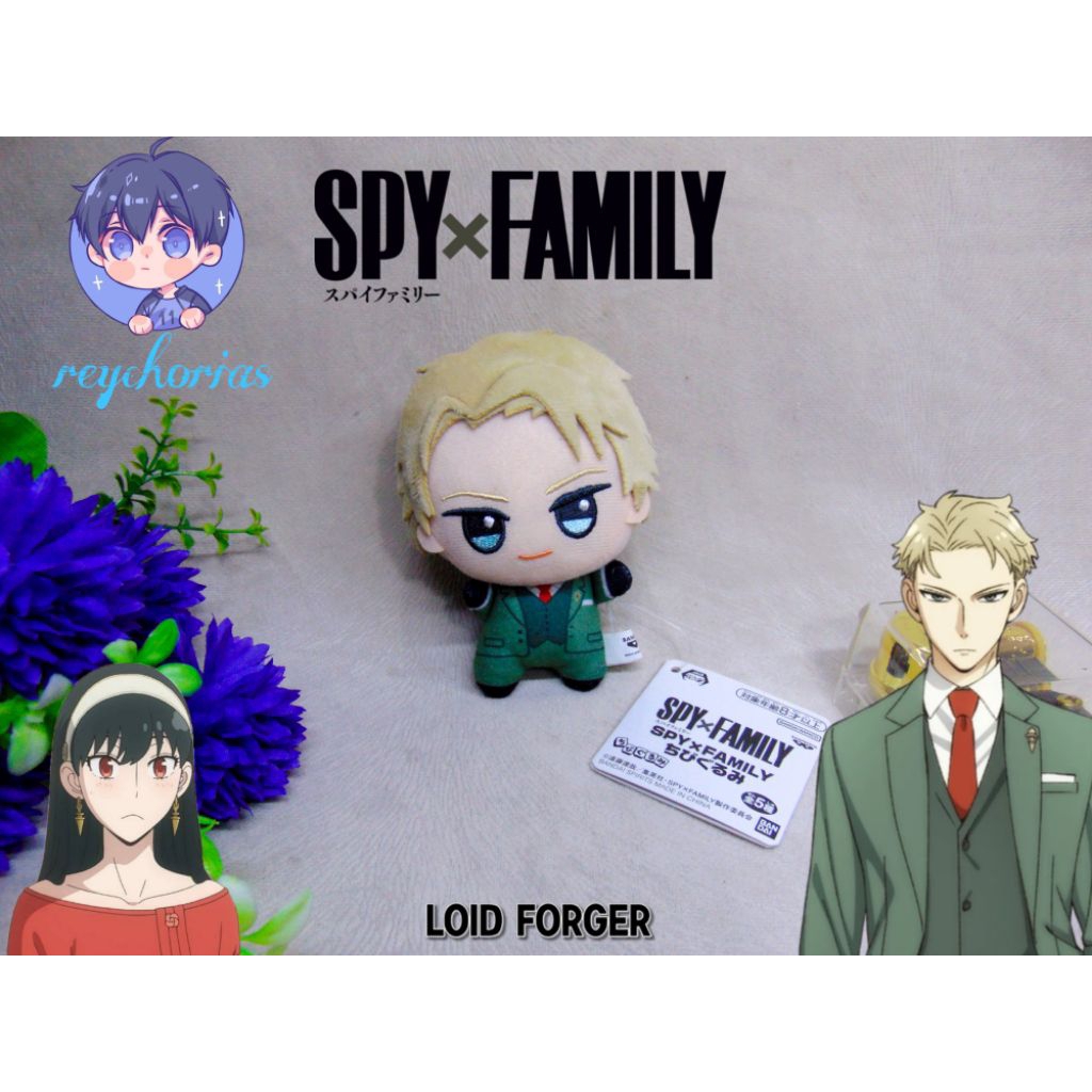 Plushie Chibigurumi Spy X Family~Loid Forger~[ORIGINAL]