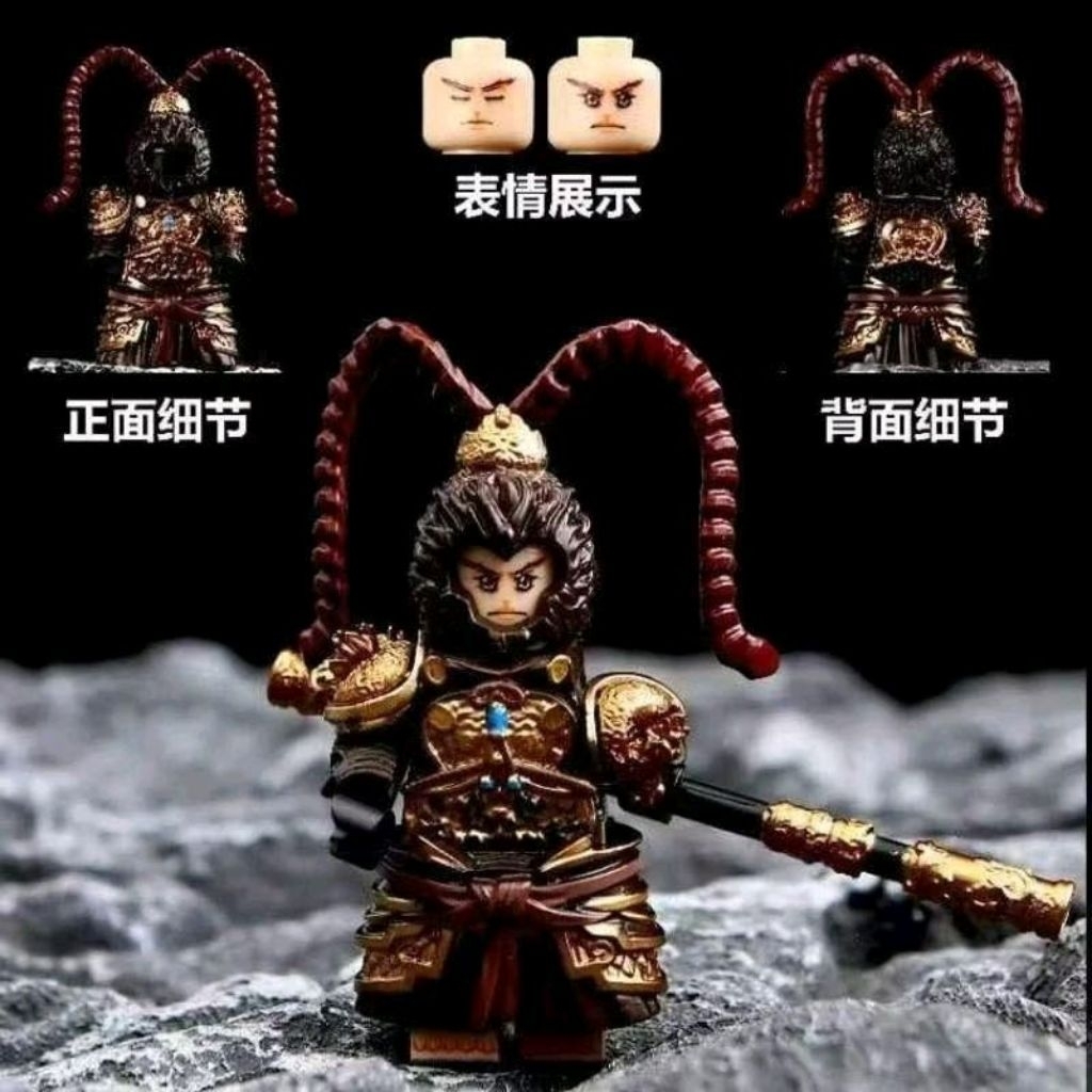 figure sun gokong figure sun wukong figure kera sakti figure journey to the west
