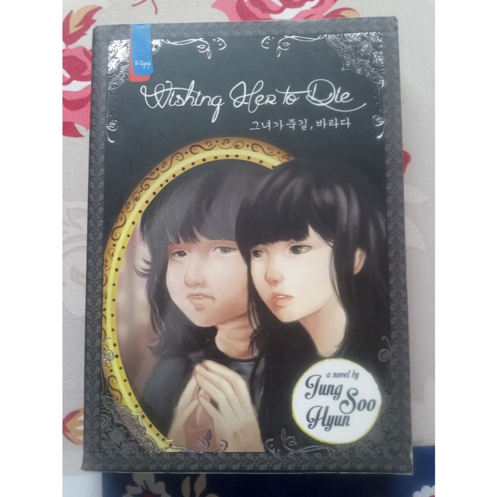 Wishing Her to Die - Jung Soo-hyun - Haru [preloved]