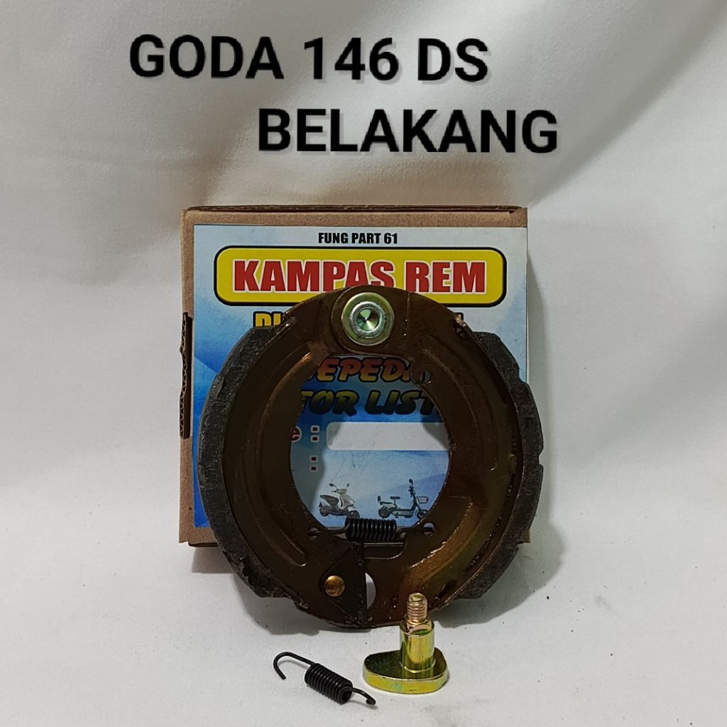 KAMPAS REM BELAKANG GODA 146DS/KAMPAS REM SEPEDA LISTRIK GODA 146 DS
