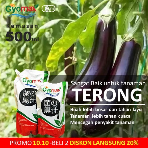 PUPUK TERONG - GYOMAX - 500 ML