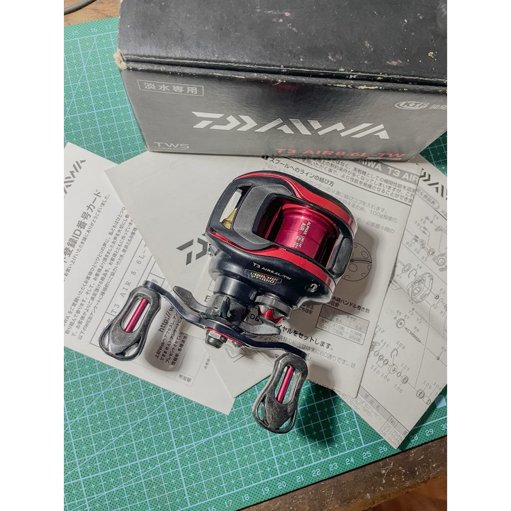 daiwa T3 air