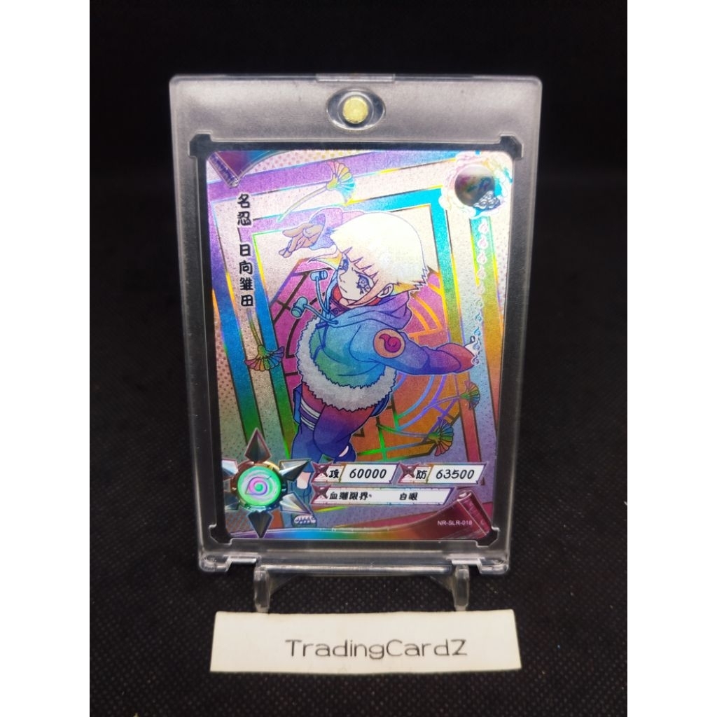TCG/CCG 2021 Kayou Official Naruto Card SLR Hinata Hyuga #NR-SLR-018 (dpt top loader)