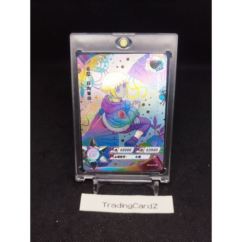 TCG/CCG 2021 Kayou Official Naruto Card SLR Hinata Hyuga #NR-SLR-038 (dpt top loader)