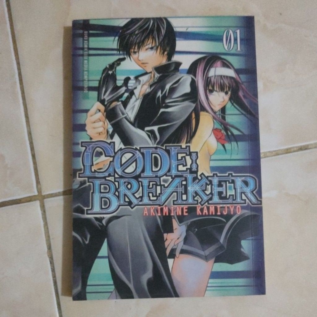 KOMIK ELEX MEDIA " CODE BREAKER " NOMOR (1 )
