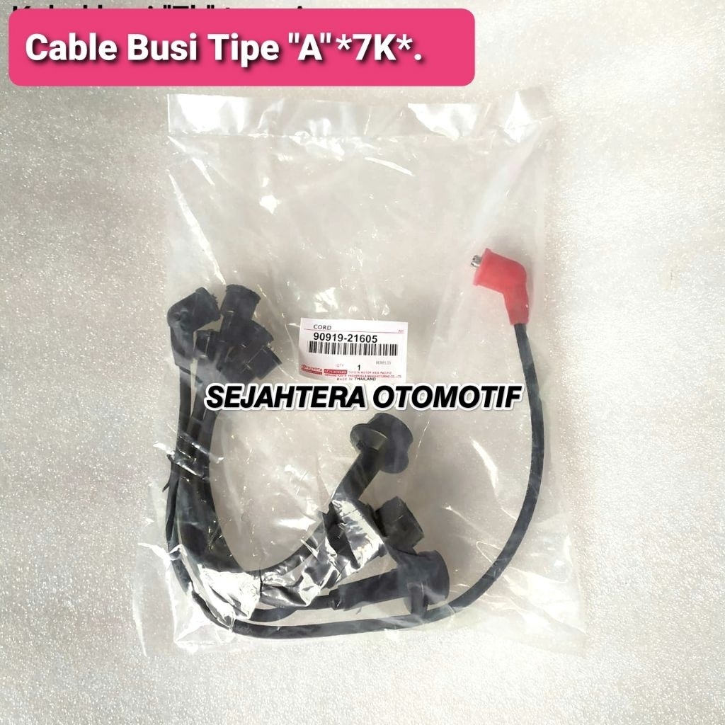 KABEL BUSI KIJANG 7K ORIGINAL TOYOTA