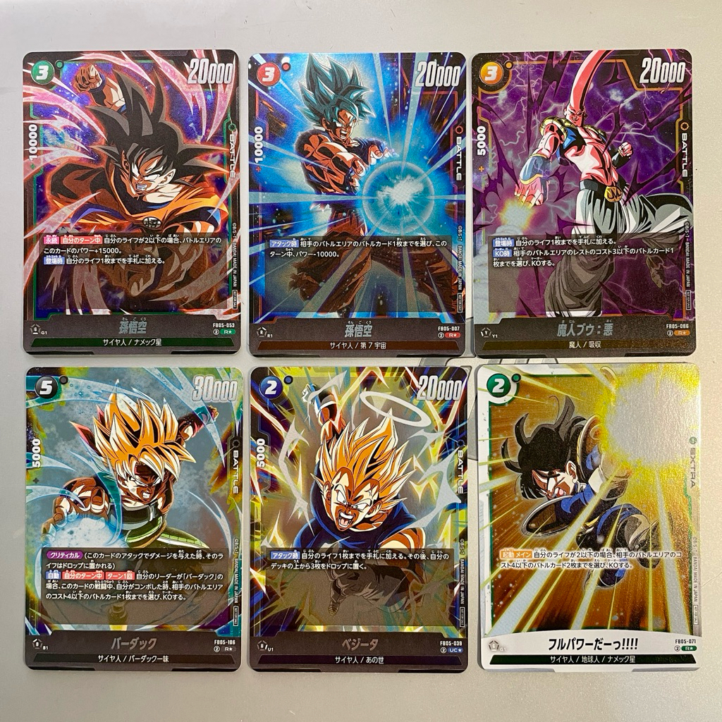 Kartu DragonBall Fusion - R Random Set