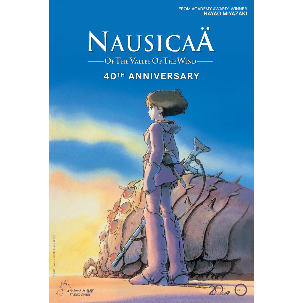 Nausicaä of the Valley of the Wind via drive