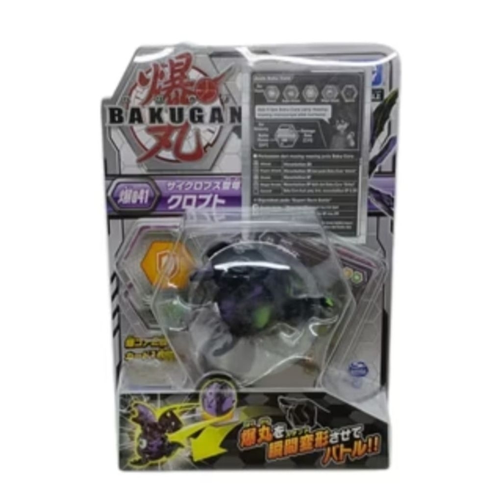 Mainan Takara Tomy Japan Bakugan