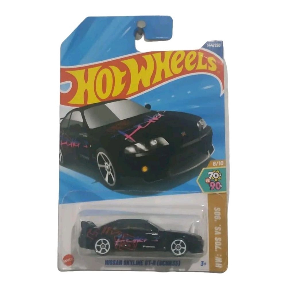 Hot Wheels Nissan Skyline GTR (BCNR33) R33 HKS