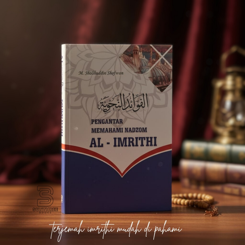 [ Original | Promo | Grosir | Murah ] TERJEMAH IMRITHI | FAWAIDUN NAHWIYAH