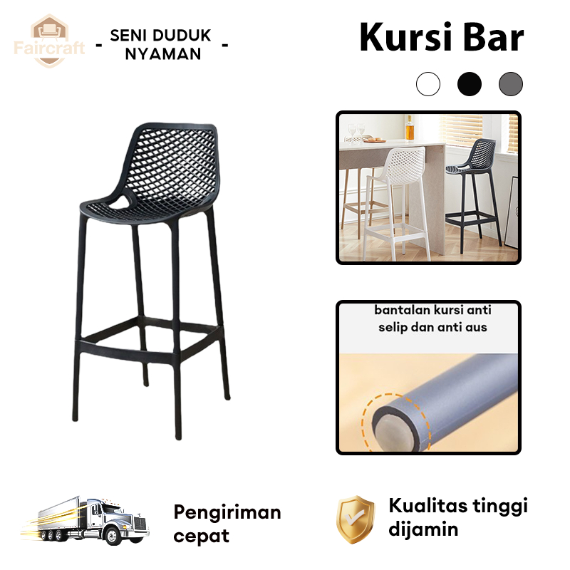 FAIRCRAFT Kursi Bar Mesh Plastik Kursi Cafe Kursi Minimalis Kursi Tamu Kursi Tinggi 110CM