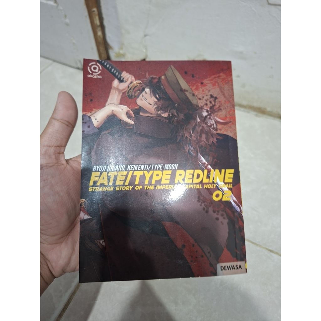 [Preloved] Manga Fate/Type Redline Volume 2