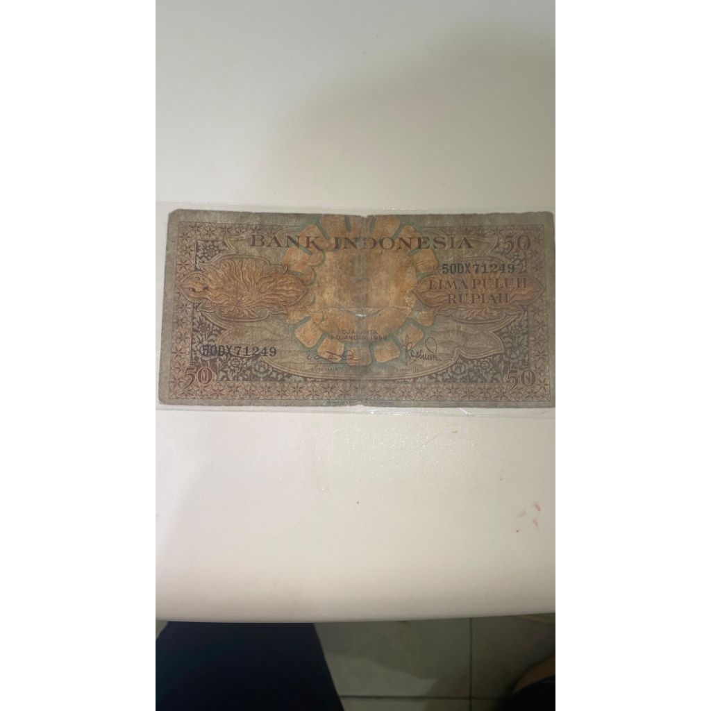 Uang kuno 50 rupiah bunga