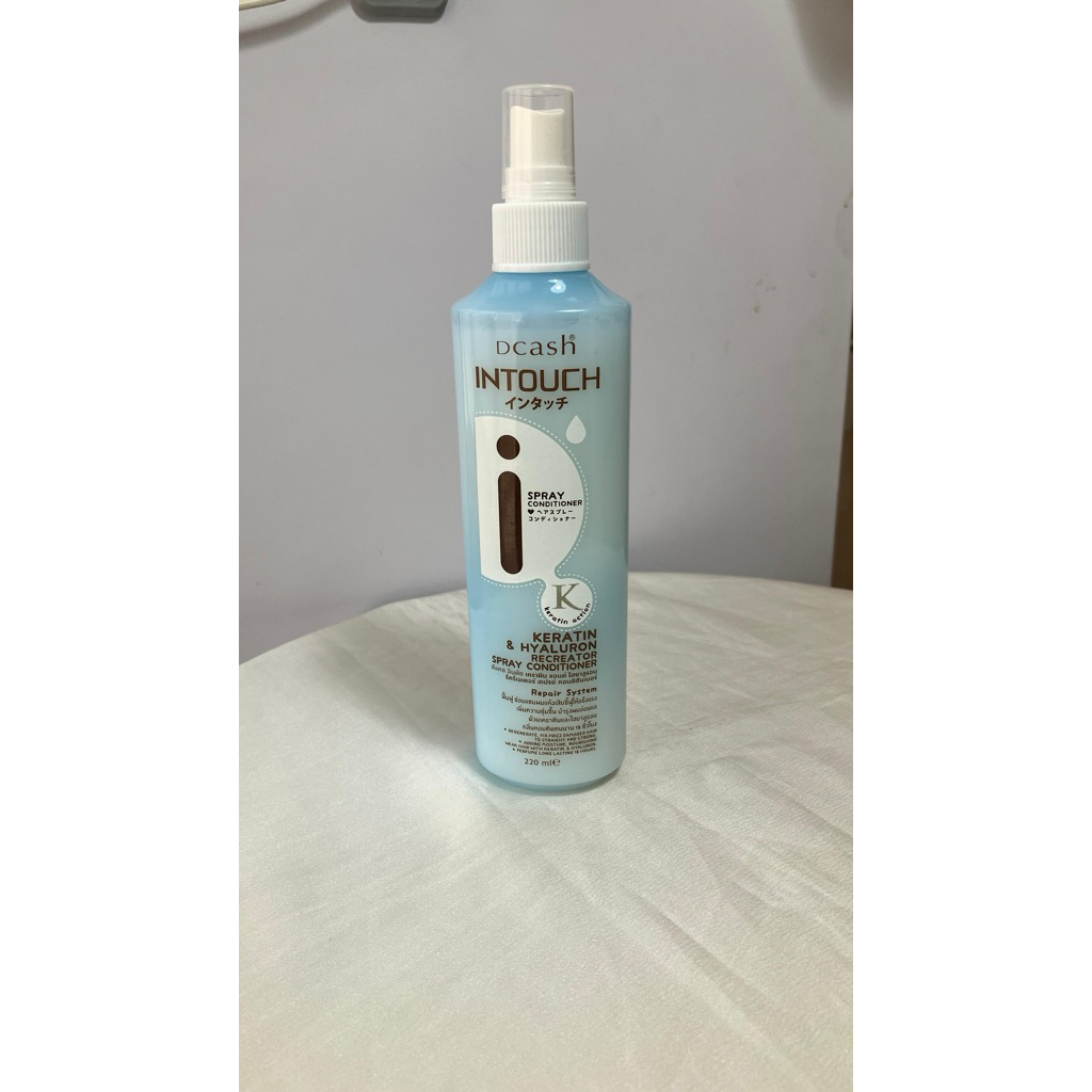 Dcash Intouch Spray Conditioner 220ml | 100% Ori Thailand