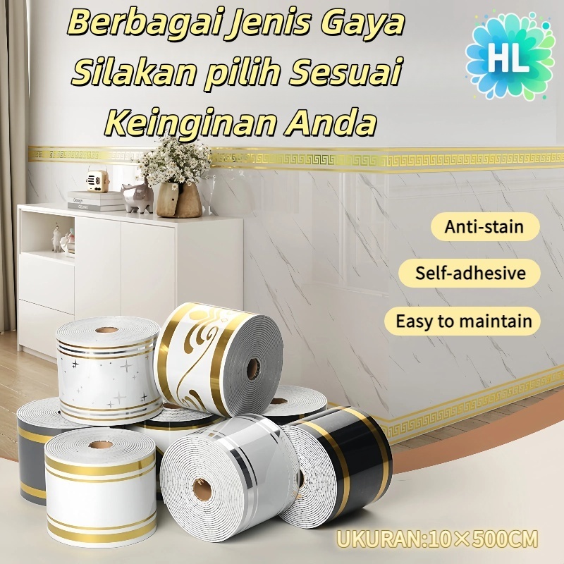 HL-[PAKET:500cm x 10cm ] List Wallpaper Dinding Plint Lantai Tempel PVC Stiker Foam Skirting Bawah
