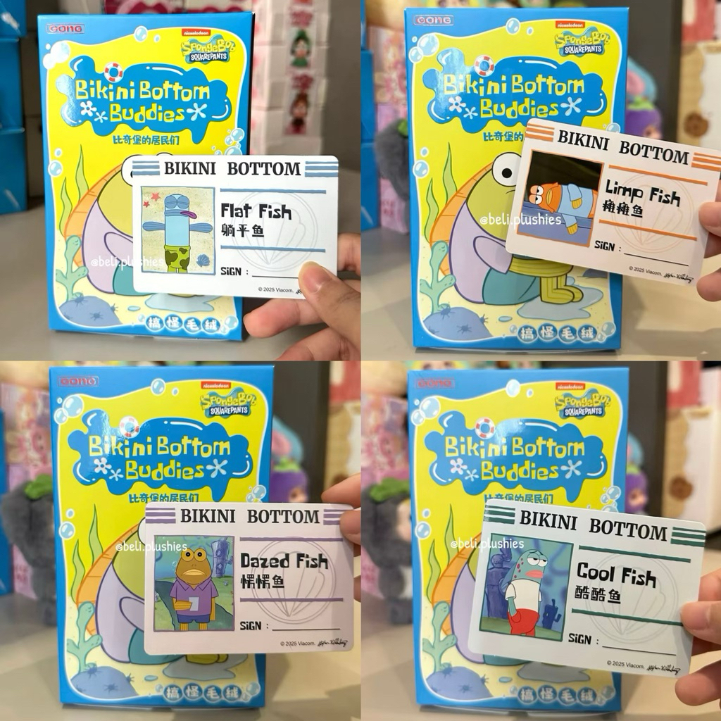 BIKINI BOTTOM BUDDIES