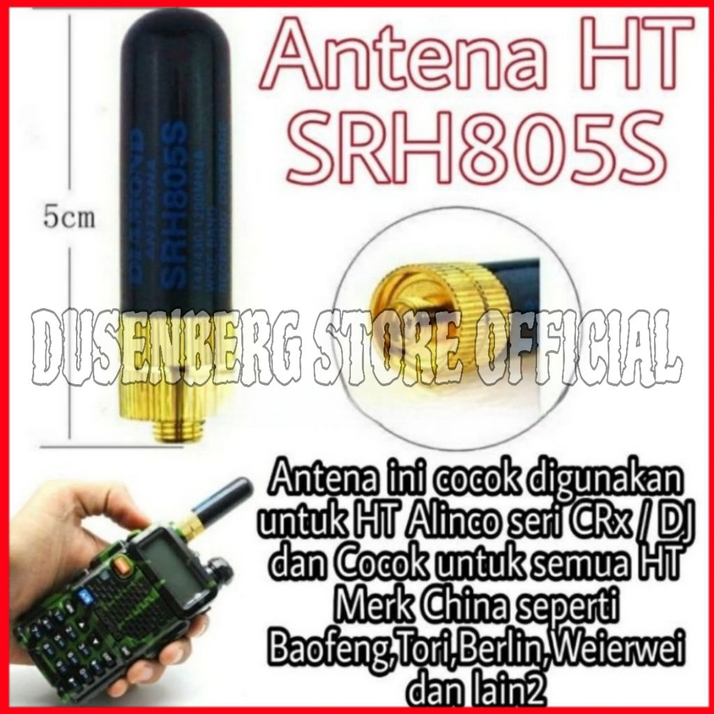 Antena HT Dual Band SR805S Female / Baofeng / Kenwood dll Handy Talkie