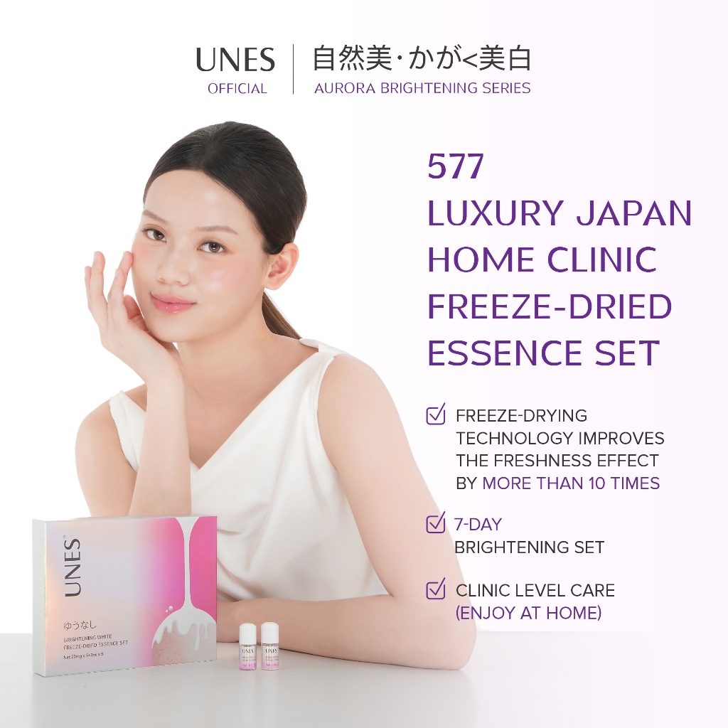 UNES - 577 Essence Set Whitening Brightening Freeze-Dried Serum New Patent 577 Home Clinic Skin Barr