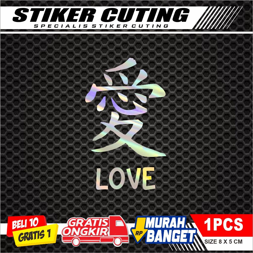 Stiker jepang love stiker cuting logo keren  untuk motor,laptop,hp dll