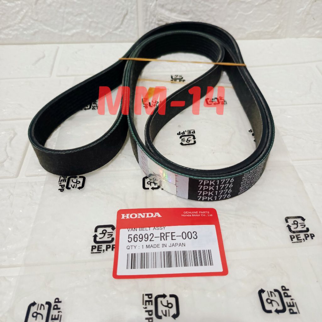FANBELT VAN BELT TALI KIPAS HONDA ODYSSEY 2004-2008 ( 7PK 1776) ORIGINAL