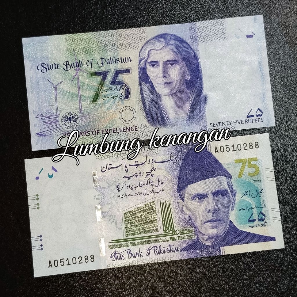 uang asing 75 Rupees Pakistan