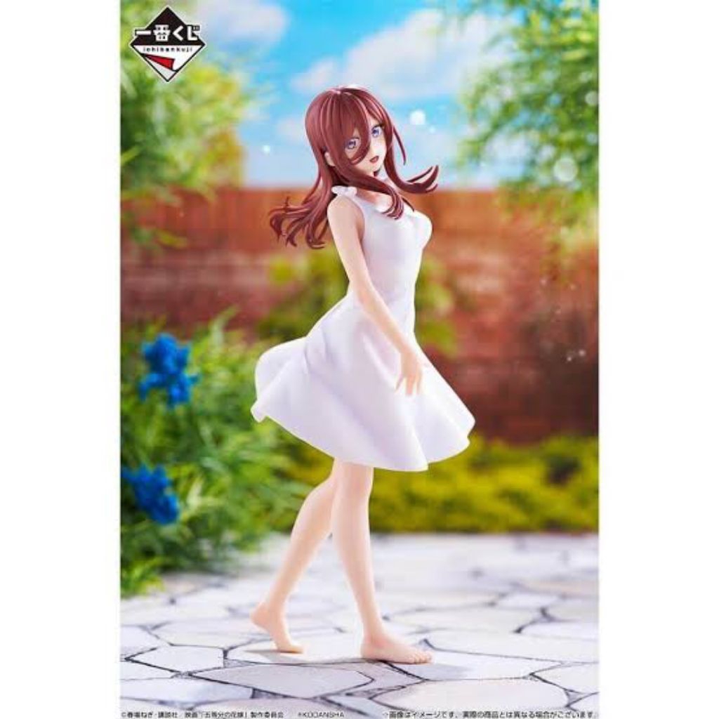 Ichiban kuji Gotoubun no Hanayome Nakano Miku prize C