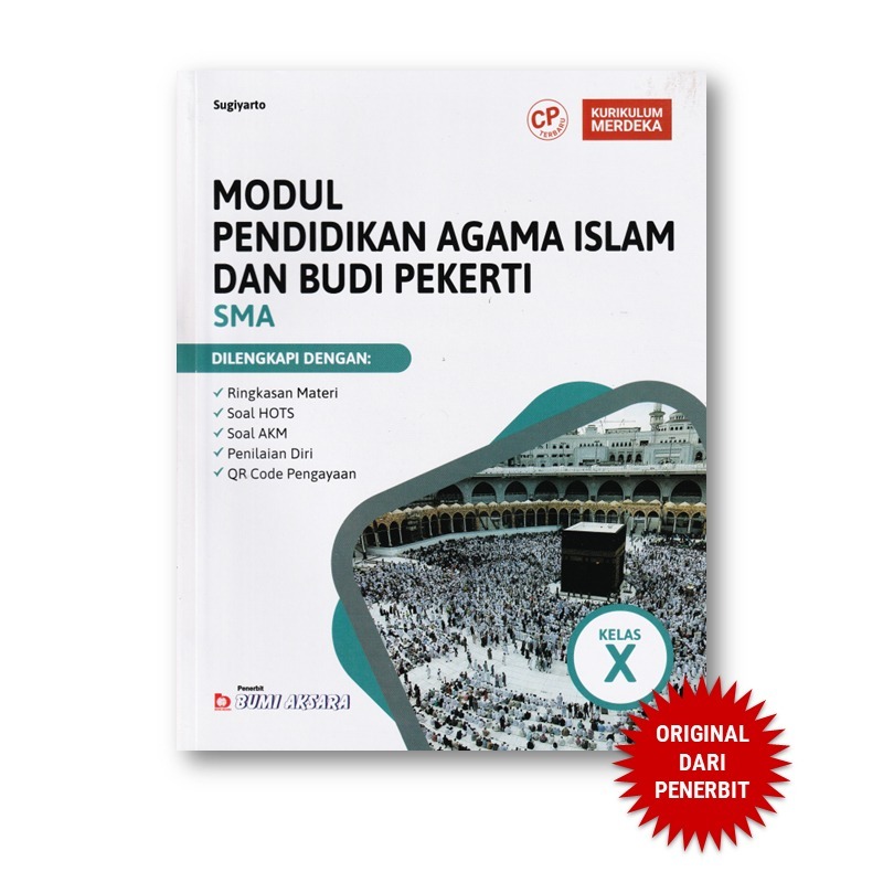 SMA MA Kelas X Modul Pendidikan Agama Islam dan Budi Pekerti LKS PAI SMA KELAS 10 KURIKULUM MERDEKA 