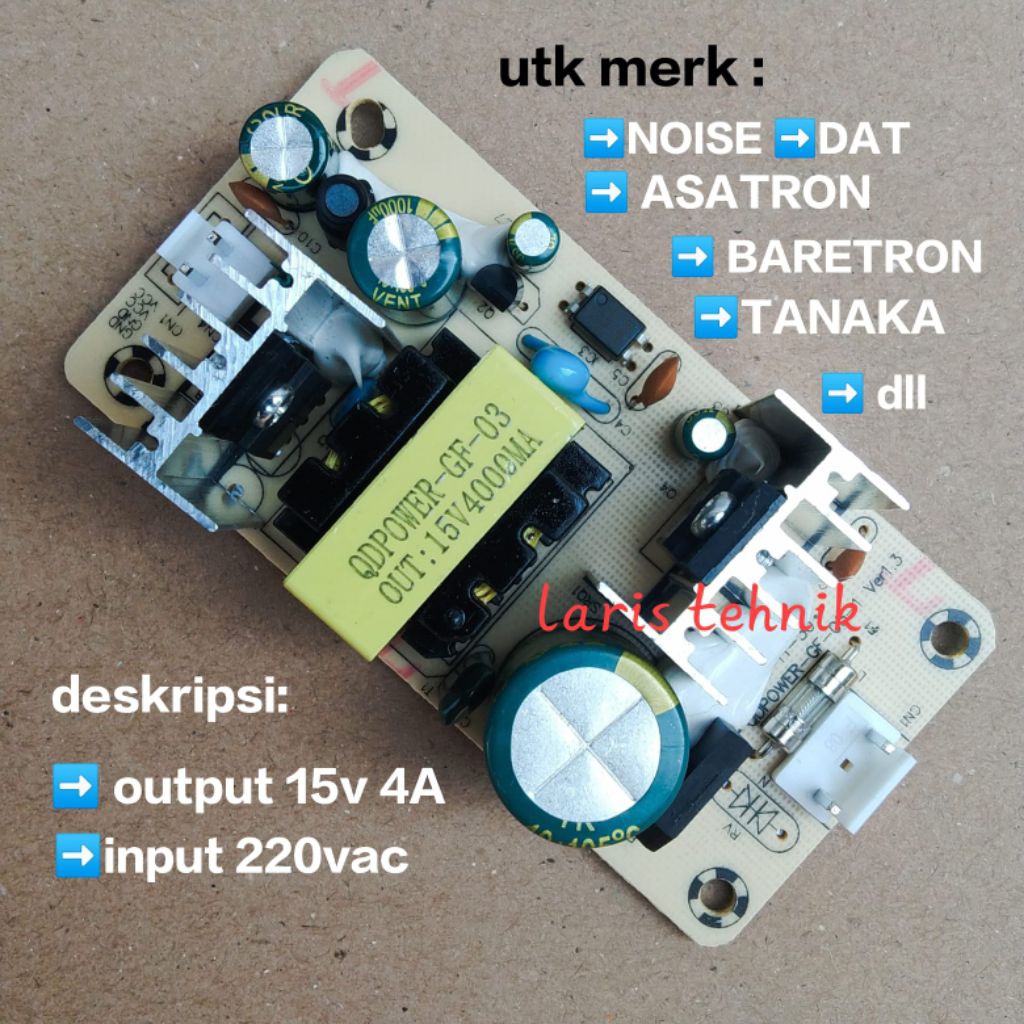 psu regulator power suplai speaker aktif 15v 4A 4000mA