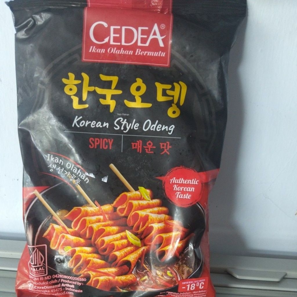 Odeng cedea Odeng 480g