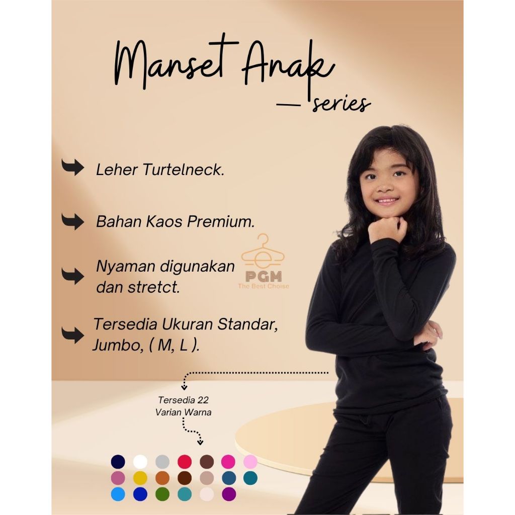 BAJU MANSET ANAK KAOS 3 - 12TH  MANSET ANAK REMAJA SEKOLAH KAOS PREMIUM FULL WARNA